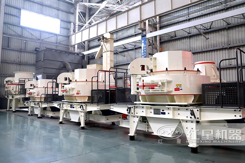 制砂機(jī) 制砂機(jī)