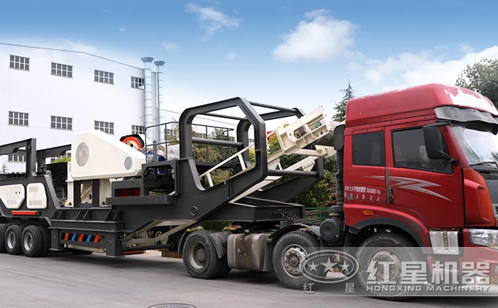 移動(dòng)磨煤機(jī)