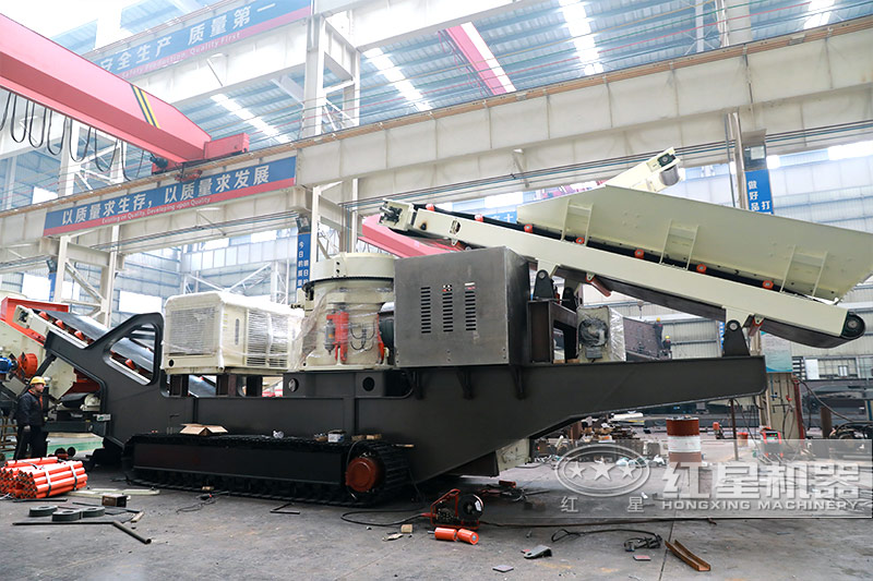 紅星移動(dòng)碎石機(jī)車間