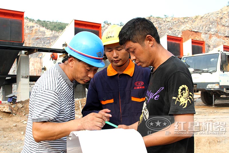 紅星廠家為客戶設計生產(chǎn)方案