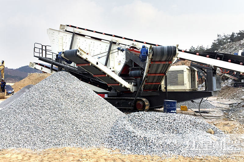 移動式小型石子廠，油電兩用，不挑場地，環(huán)保節(jié)能