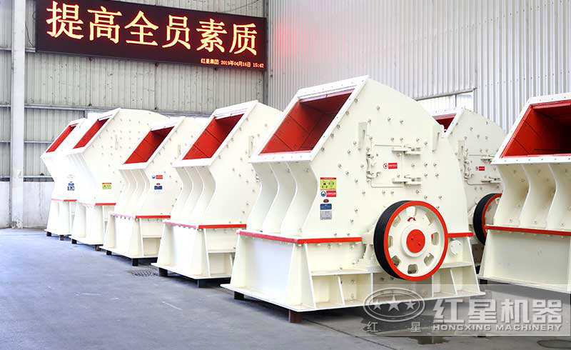 錘破自帶整形功能，一臺頂兩臺