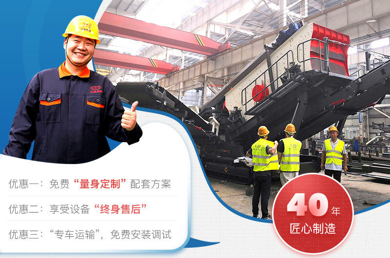 紅星三大生產(chǎn)車間可隨時(shí)前來參觀考察