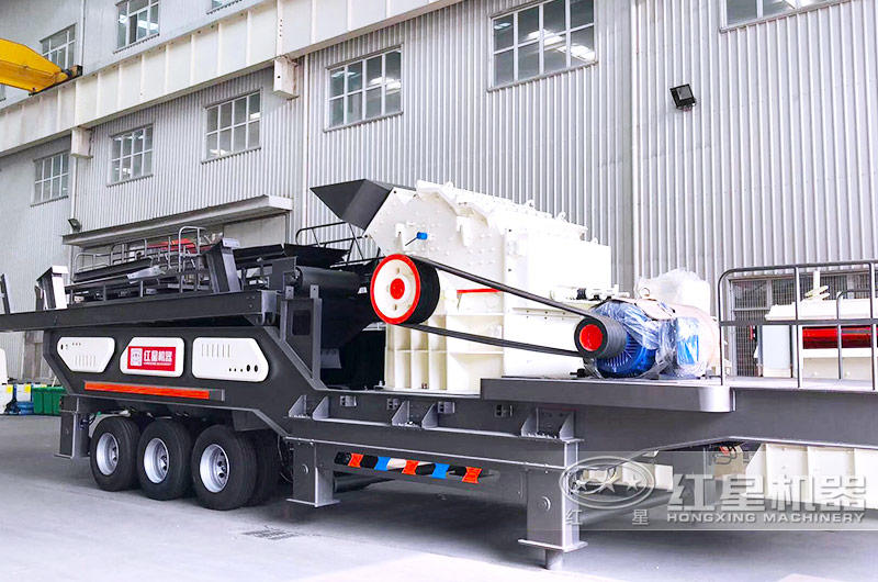 移動破碎站集破碎、篩分、傳輸一體化作業(yè)