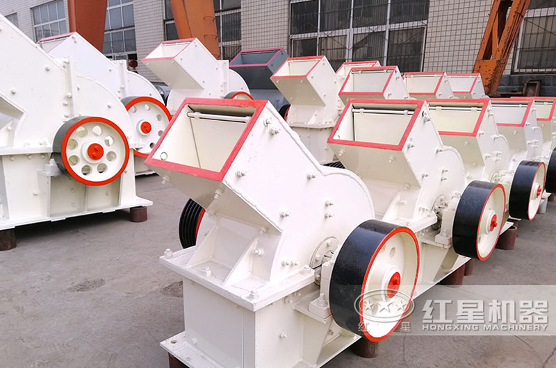 錘式破碎機成本小，效益高