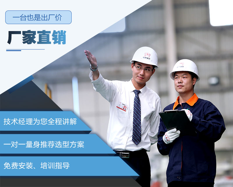 歡迎在線咨詢，紅星客服為您解答