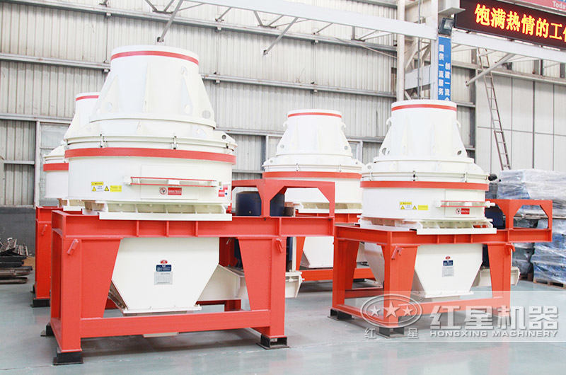 直通沖擊式制砂機，體積小，價格便宜