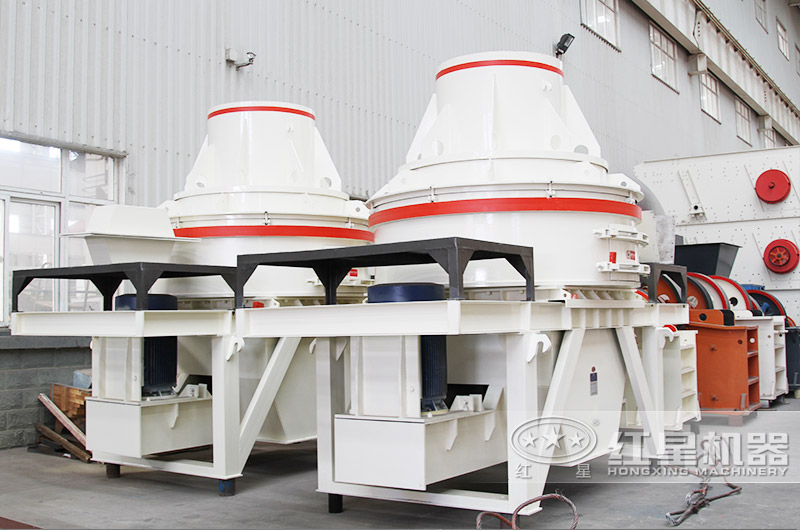 直通沖擊式制砂機，體積小成品粒型好