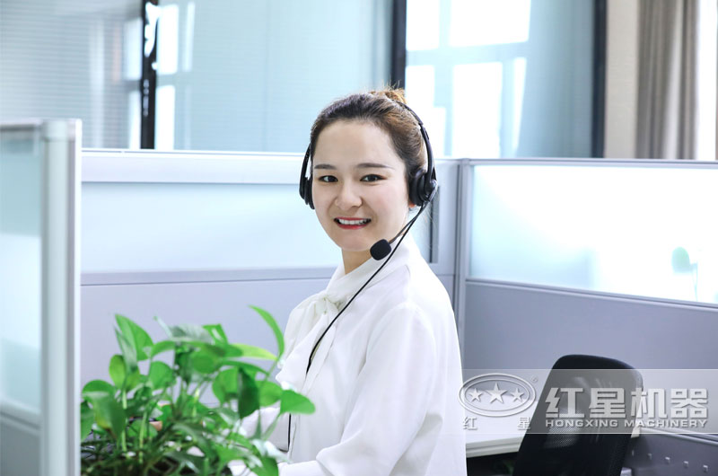 歡迎在線咨詢，紅星為您報(bào)價(jià)