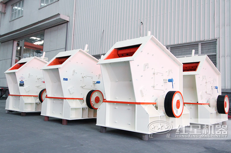 反擊破進料口大、工藝先進，耐磨性好