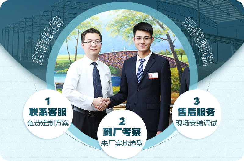 歡迎到場(chǎng)考察，紅星設(shè)備價(jià)格便宜