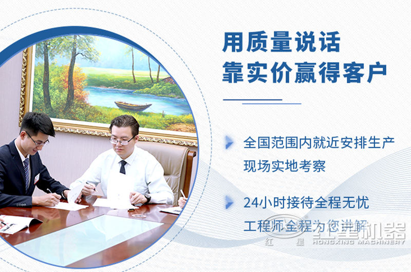 石子廠現(xiàn)在的行情怎么樣？石子破碎機(jī)整套設(shè)備有哪些？