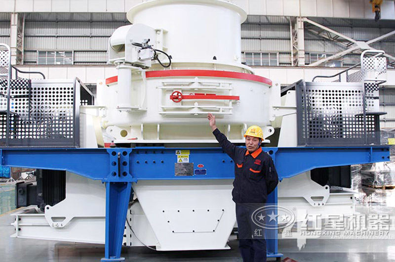 沖擊式制砂機整形粒度均勻，粒形好看