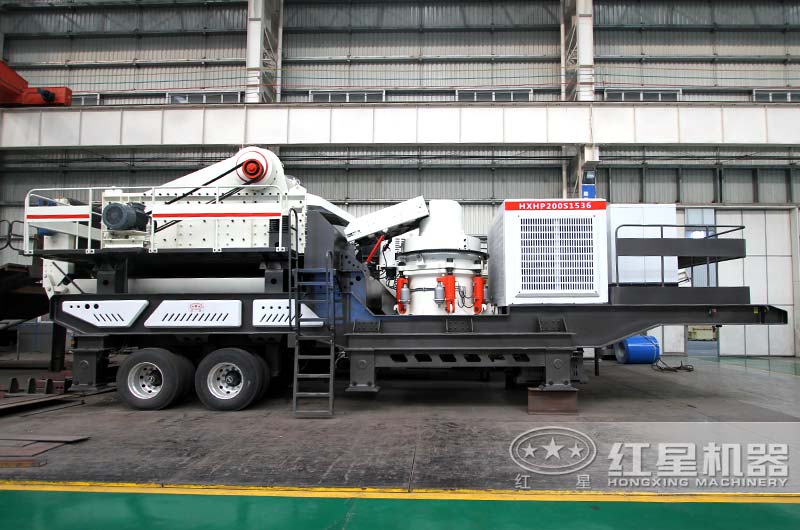 移動式圓錐破碎機，上圖