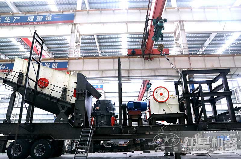 可移動式磕石子設備，智能化程度高