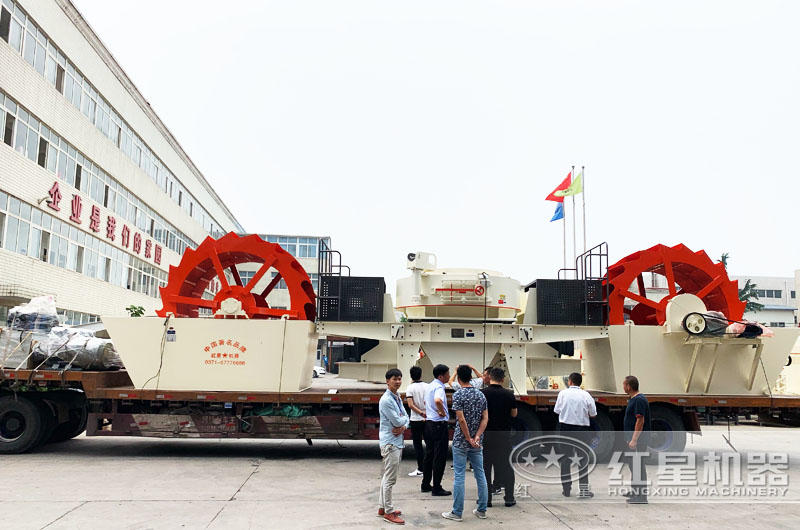 紅星洗砂機(jī)現(xiàn)貨發(fā)送，客戶(hù)滿(mǎn)意