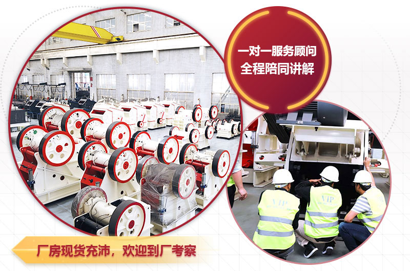 紅星一對一為您服務(wù)，歡迎您的咨詢