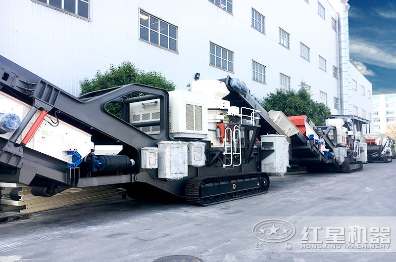 圓錐破履帶式制砂機，適用于高硬度物料
