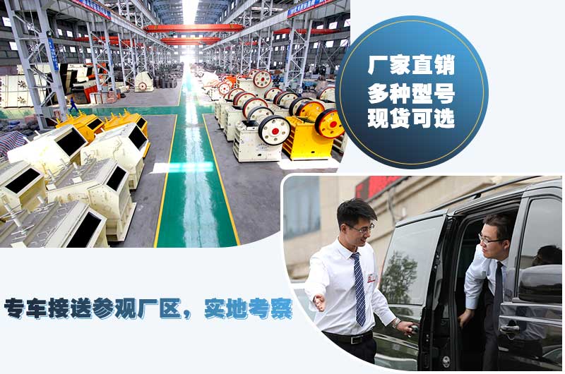 歡迎到場參觀，我們隨時為您服務(wù)