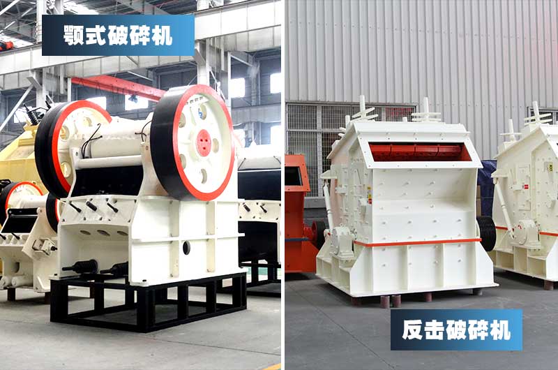 普通版干法機制砂設備生產(chǎn)方案，價格便宜