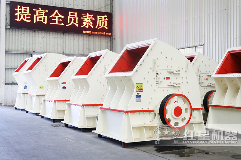 重錘式13石子碎石機(jī)，一次成型粒形好