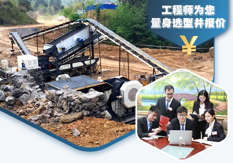 歡迎在線咨詢，為您報價