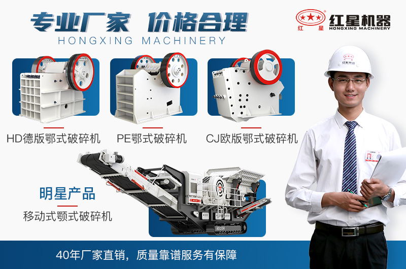 價(jià)格合理，歡迎咨詢