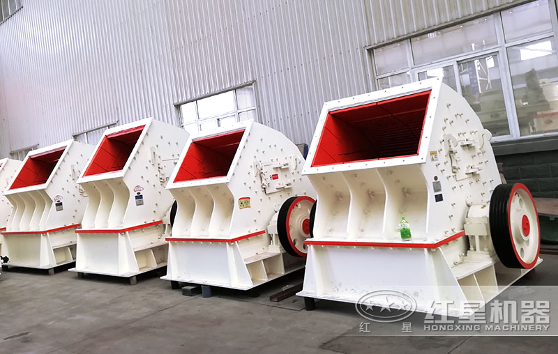 錘式破碎機(jī)、錘式碎煤機(jī)