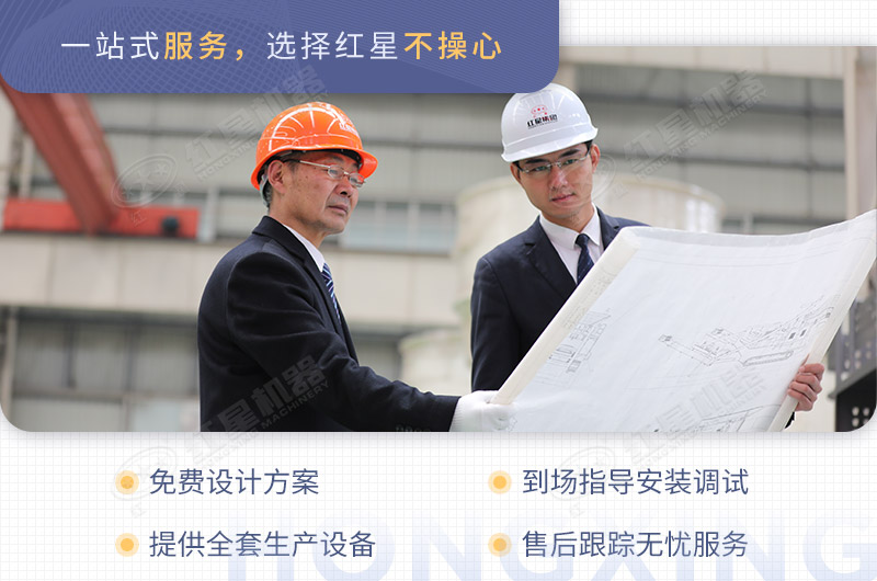 圓錐破碎機廠家